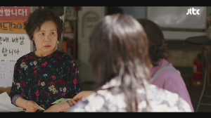 천국보다 아름다운 드라마