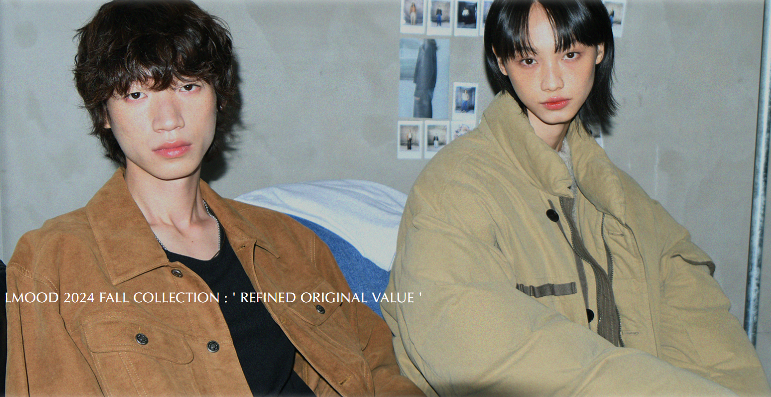 멋스러운 겨울 아우터 특집! 엘무드 신상으로 남성미 UP, 따뜻하고 스타일리시하게!