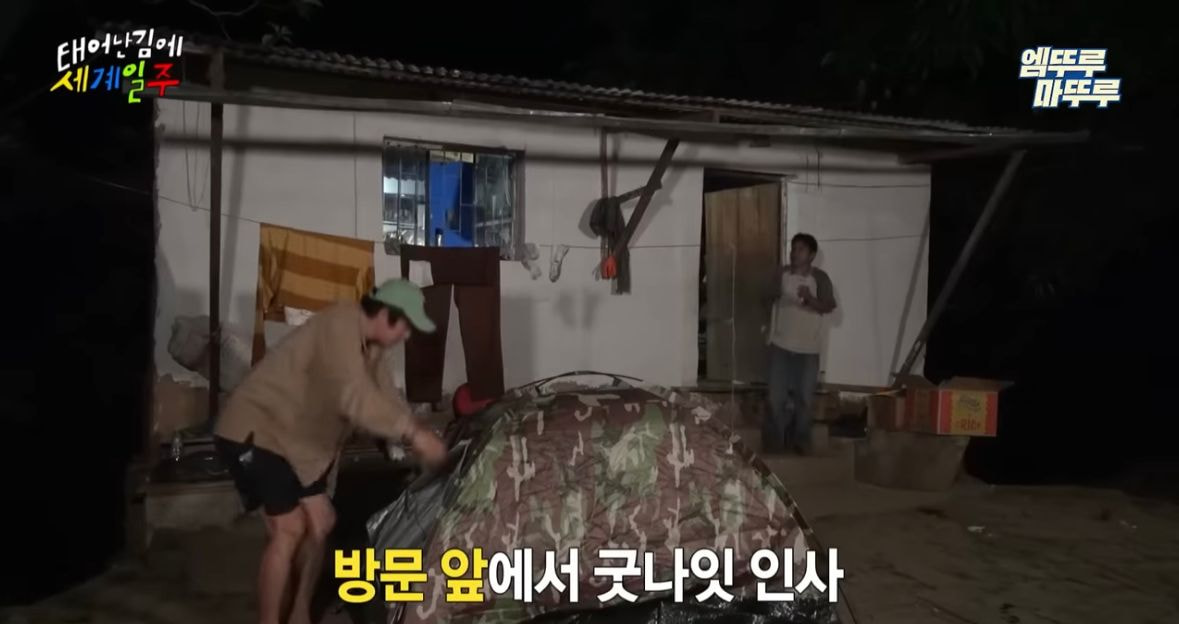 근본 시즌’ 논쟁