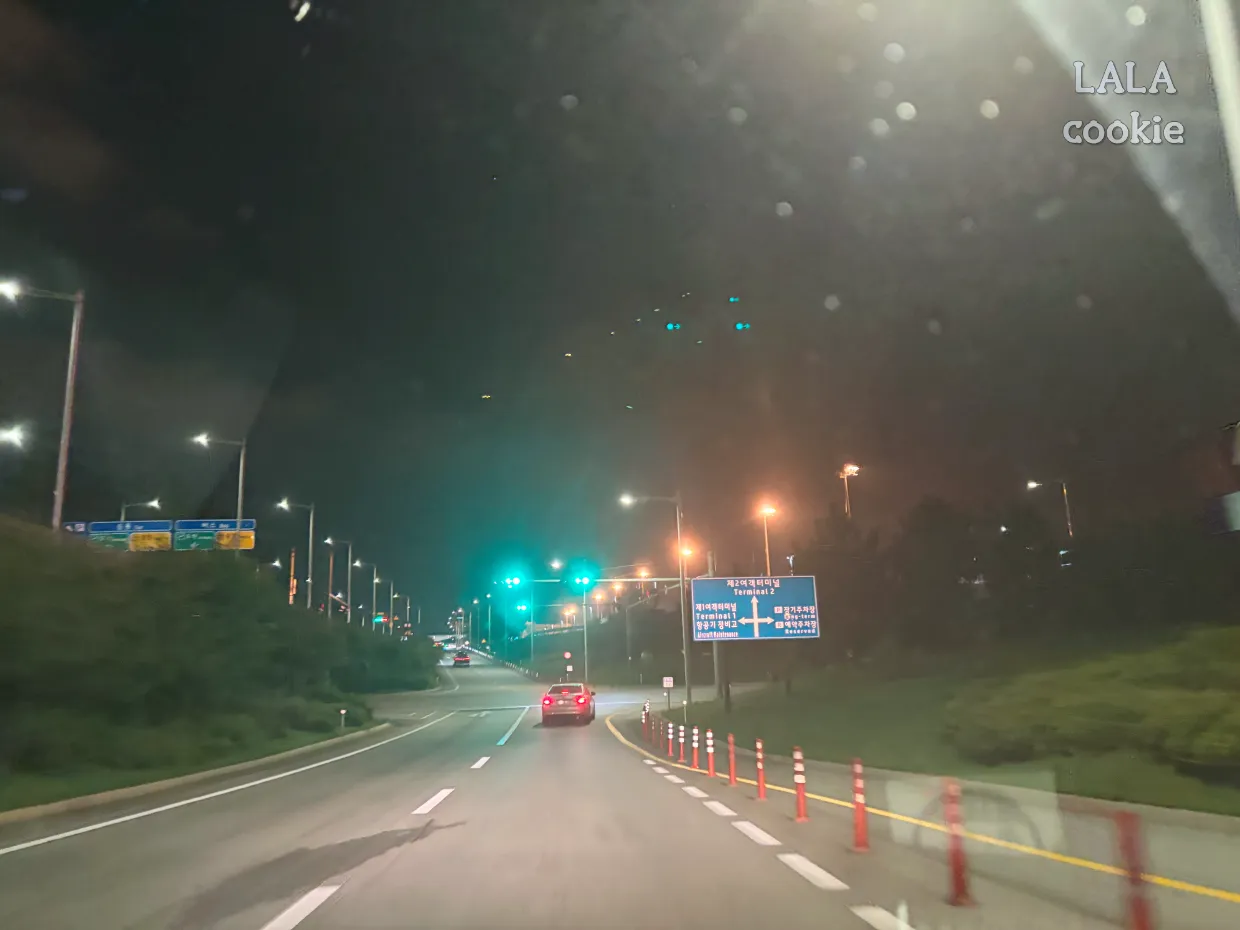 인천국제공항-장기주차장-이용-후기-가는-길