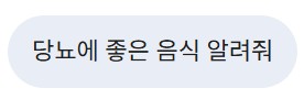 초급 질문 이미지