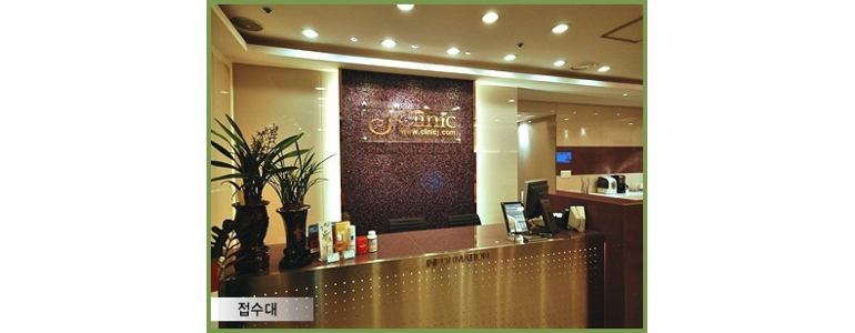 성남 분당구 불면증