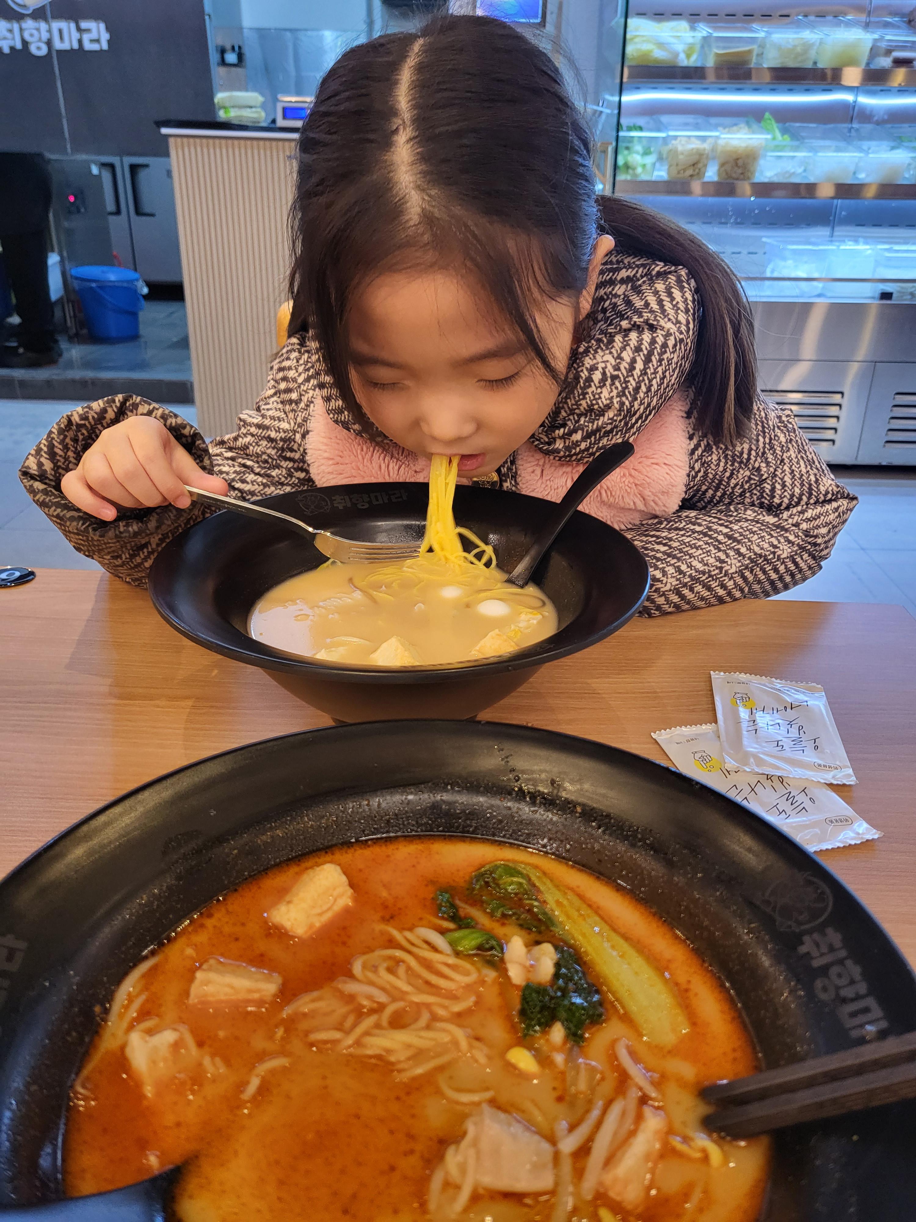 청주 마라탕 추천(개신동 취향마라)
