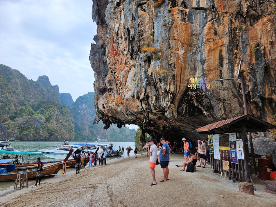 제임스 본드섬 & 팡응아 팡아만 베이 투어 솔직후기 + 가격 할인예약 푸켓 가볼만한곳