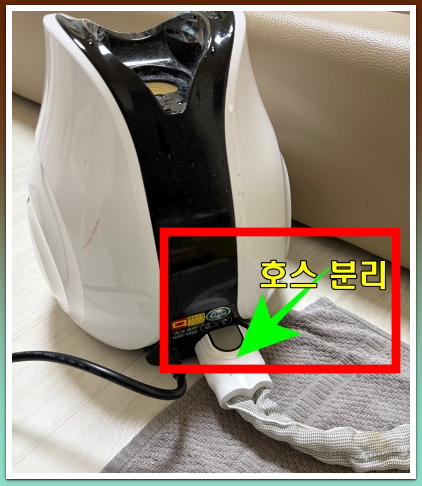 스팀보이 온수매트 물빼기 방법