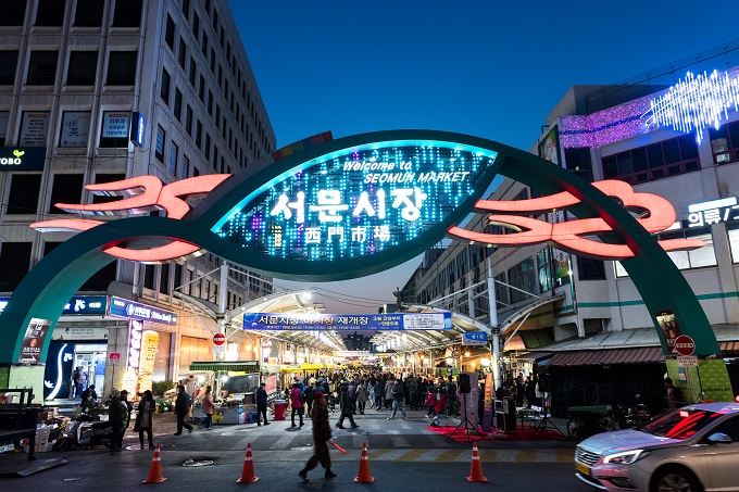 서문시장 관련 사진