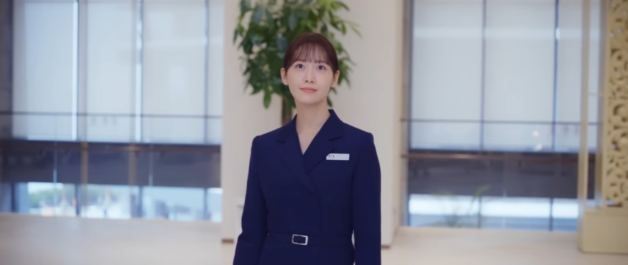 킹더랜드 임윤아