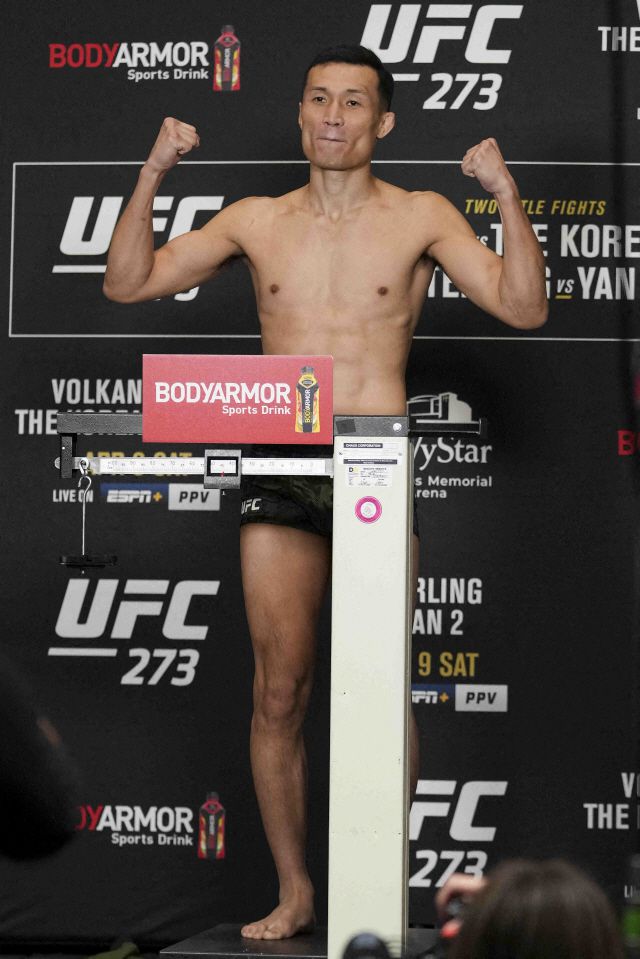 정찬성 계체