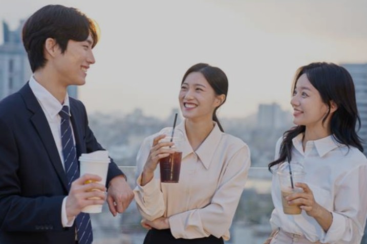 직장인 이미지