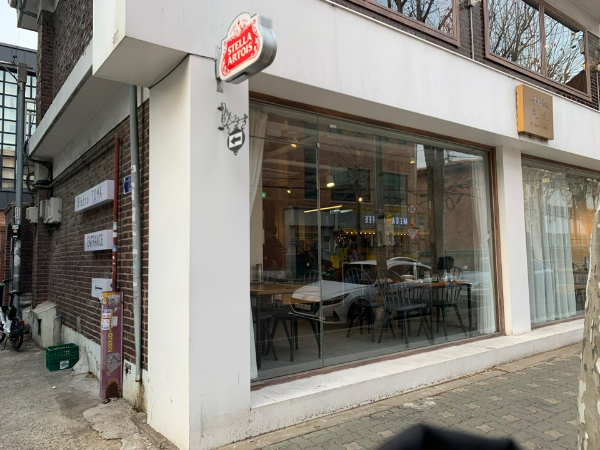 연남토마
