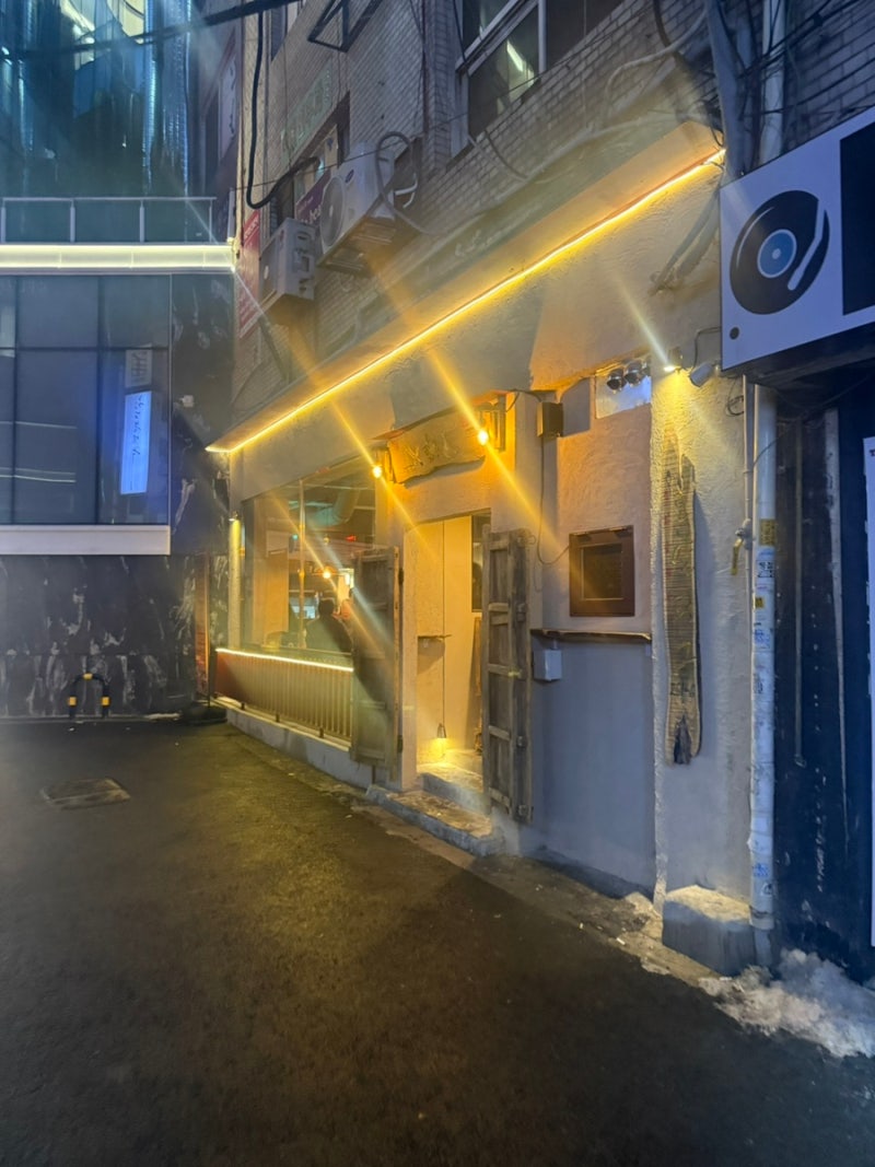 로얄피그 외부전경