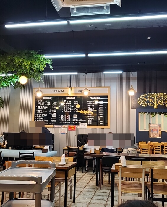 식당전경