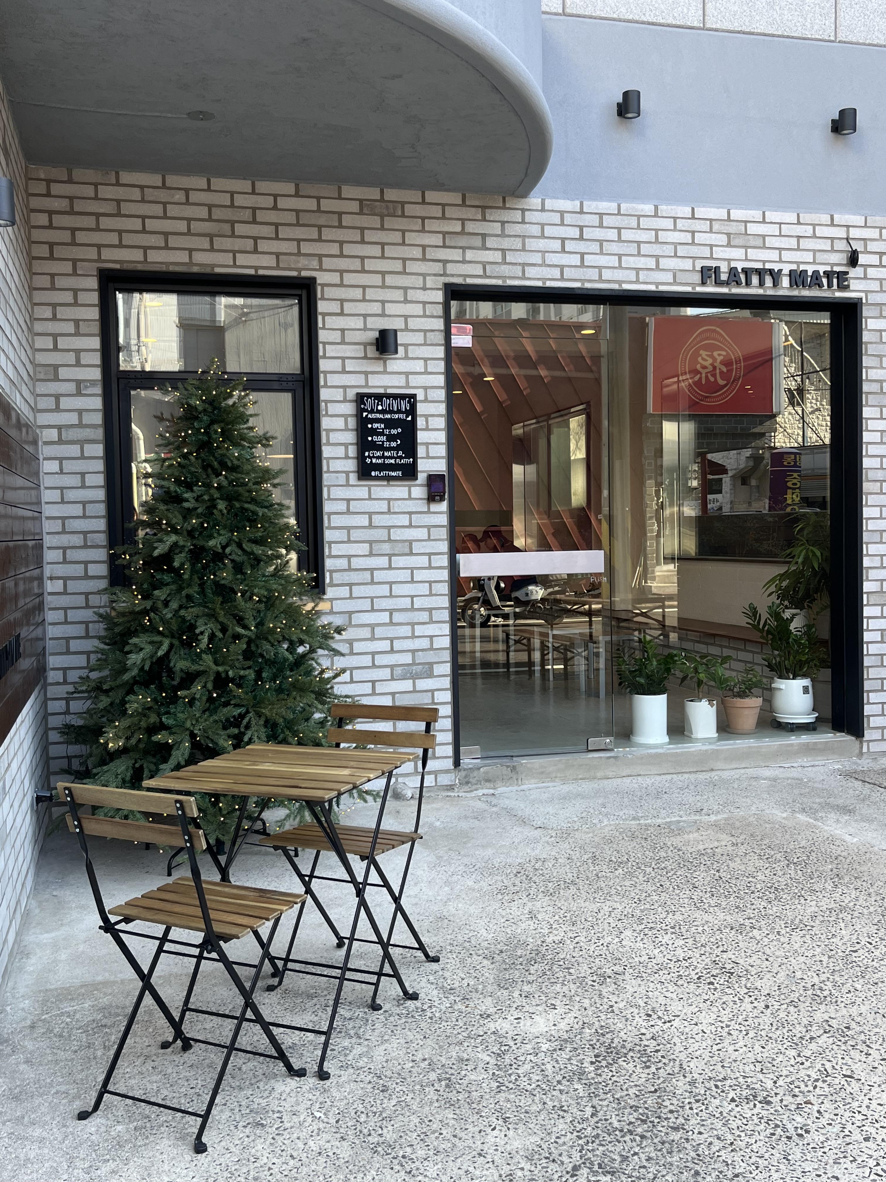 플래티메이트