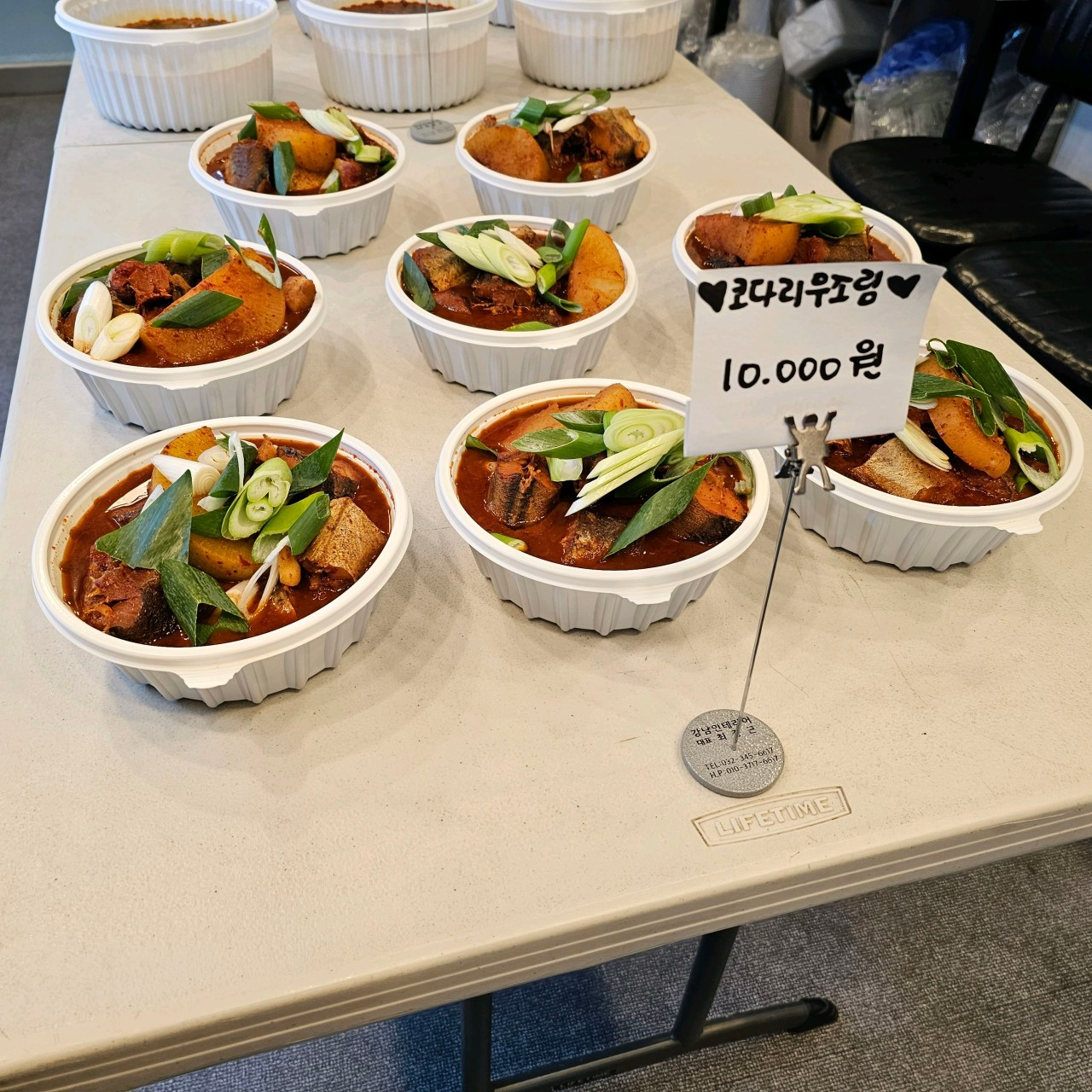 오늘N 반찬가게 부천 소반