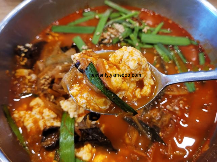 강릉 맛집