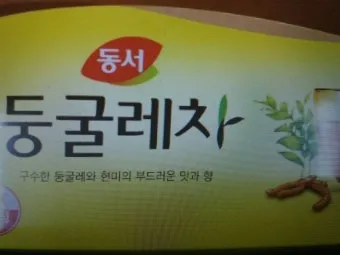 둥글레차 효과 건강에 좋은 차 효능 정리_8