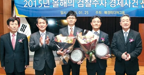 한동훈 검사 프로필 지지율 관련주