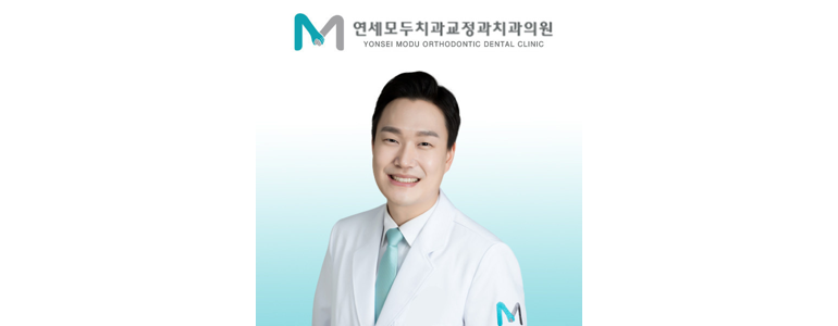 성남 수정구 치과