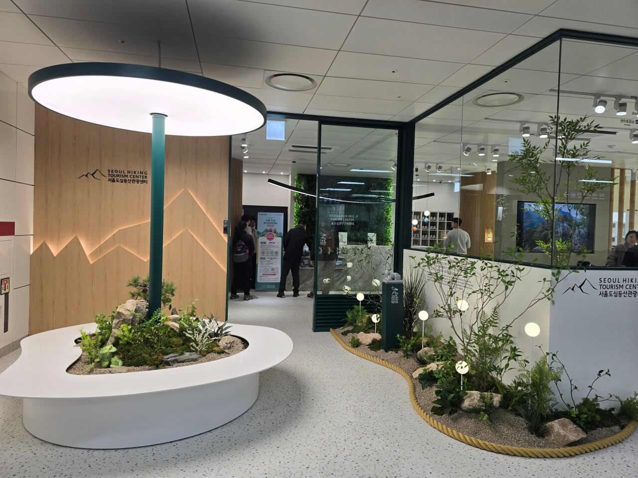 생방송투데이 살아보고서 K-등산, 서울 경기도 과천 관악산 맛집 돌담집 식당, 서울 등산관광센터 관악산점 생방송투데이 3779회