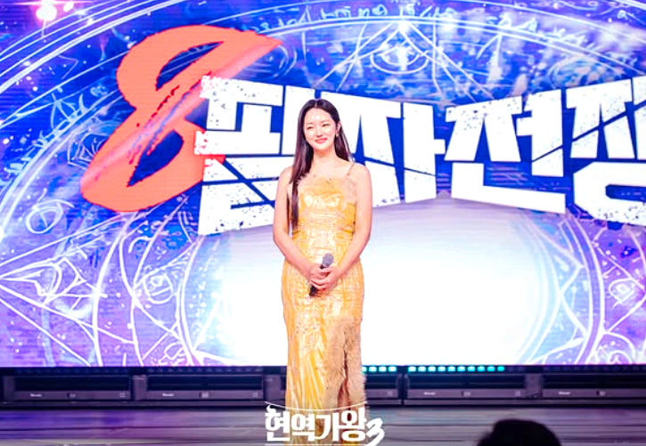 장태희