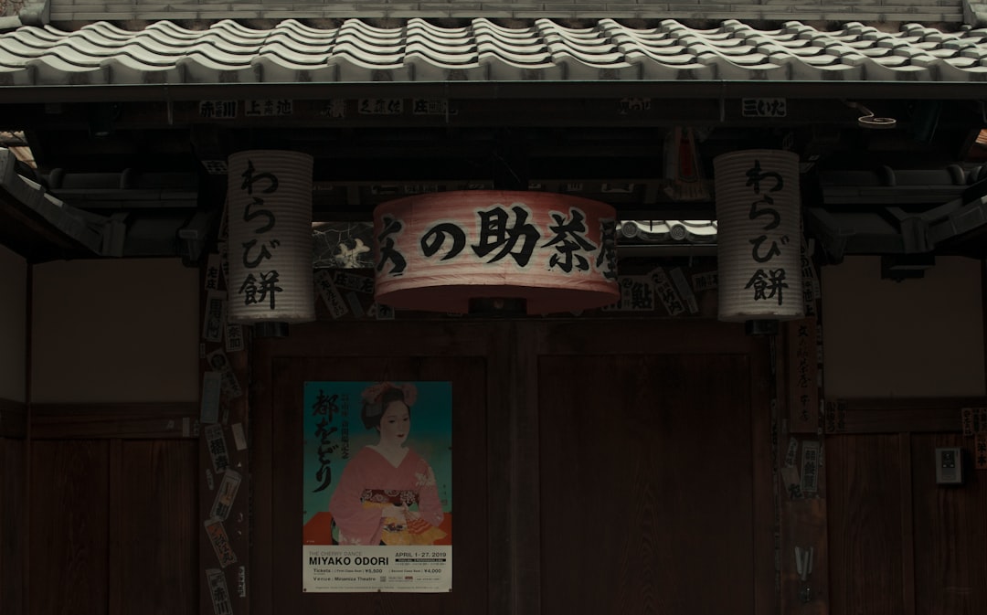 Admission