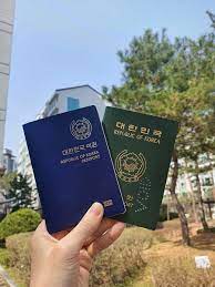 여권 재발급