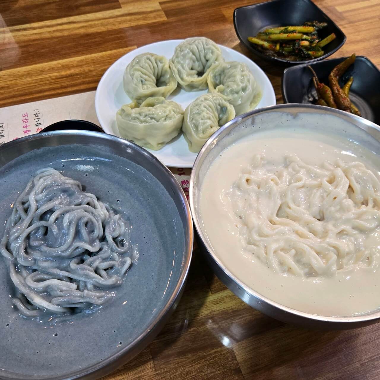 생방송투데이 오픈런 용인 크림 콩국수 맛집 콩게미 생방송투데이 3773회