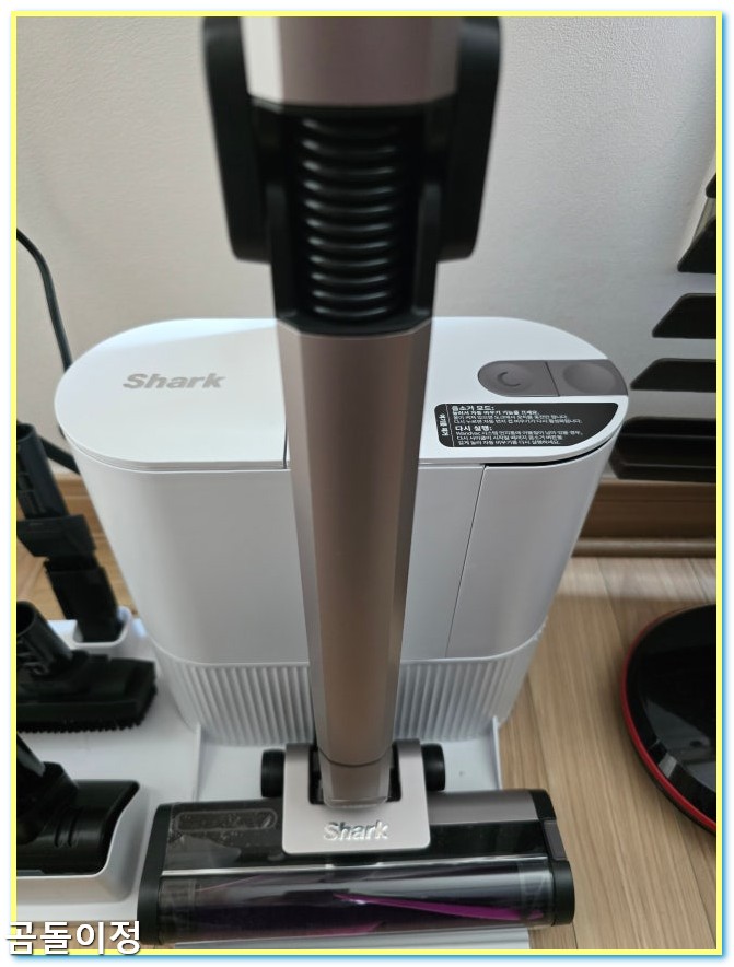샤크 무선청소기 흡입력과 가벼움, 유선에서 갈아타고 느낀 차이1