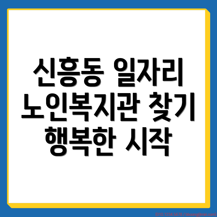 잡코리아