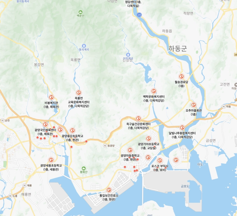 전라남도 투표소