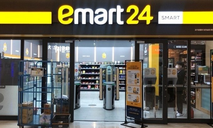 서울사랑상품권 사용처