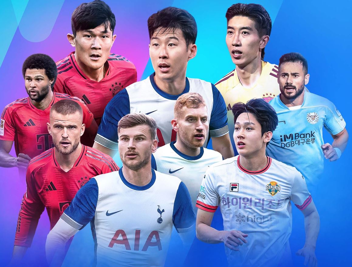 토트넘 경기일정