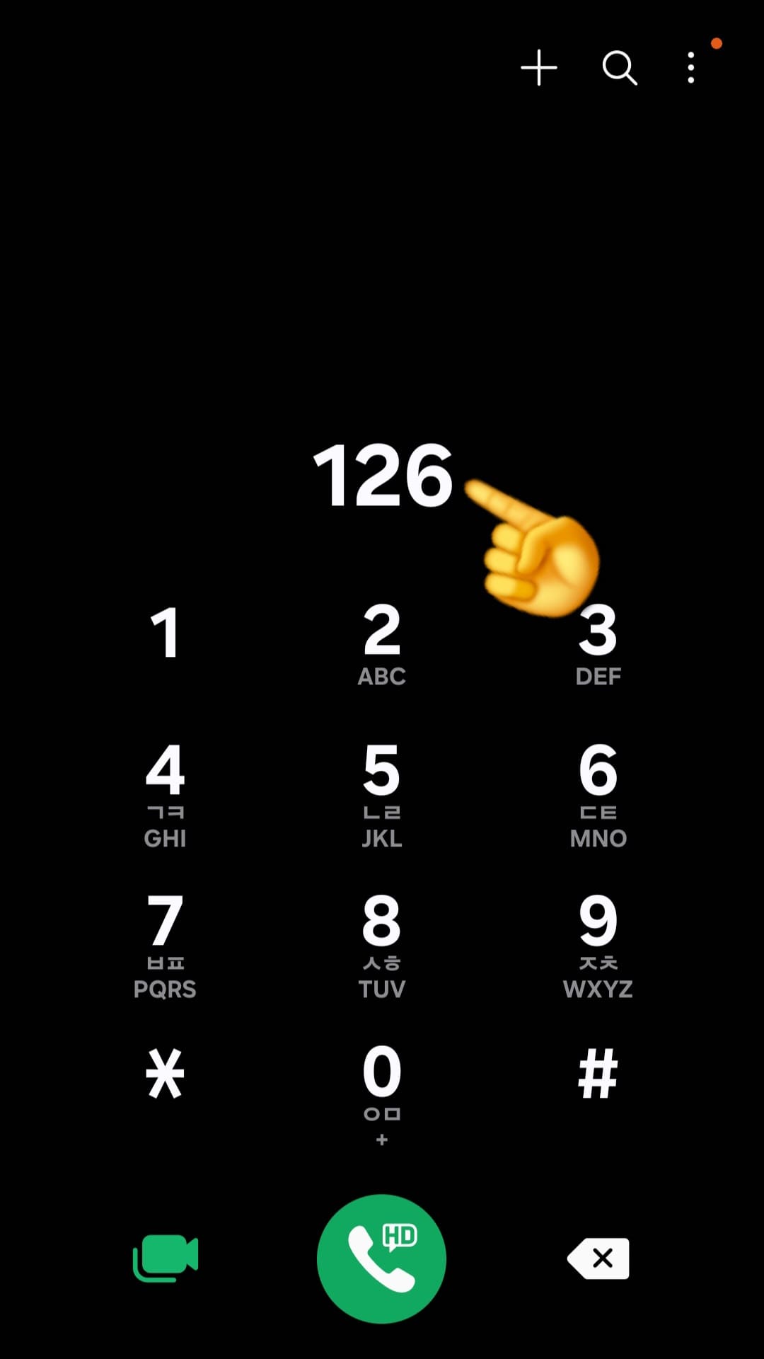 손택스-근로장려금-신청방법-안내-또는-국번없이-☎-126번으로-전화하신-후-5번을-누르시면-장려금-관련-신청이-가능해요.-상담을-원하신다면,-상담-가능-시간은-평일-오전-9시부터-오후-6시까지이니-꼭-기억해두시기-바랍니다.