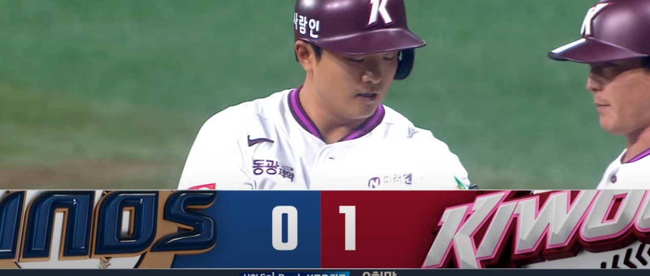 2025 프로야구 키움 vs NC