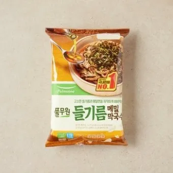 들기름 효능 보관법 유통기한 먹는법_13