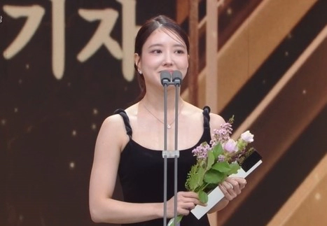 이세영 배우 한국방송대상 최우수 연기자상 수상