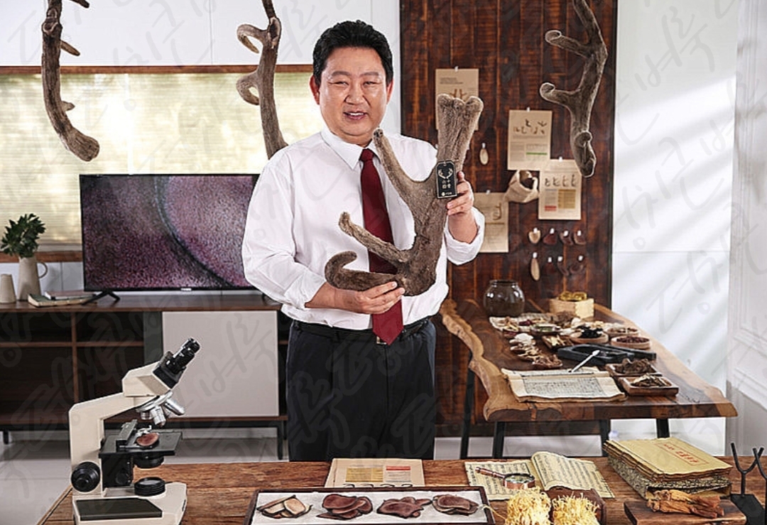 이경제 더힘찬녹용 효능 부작용