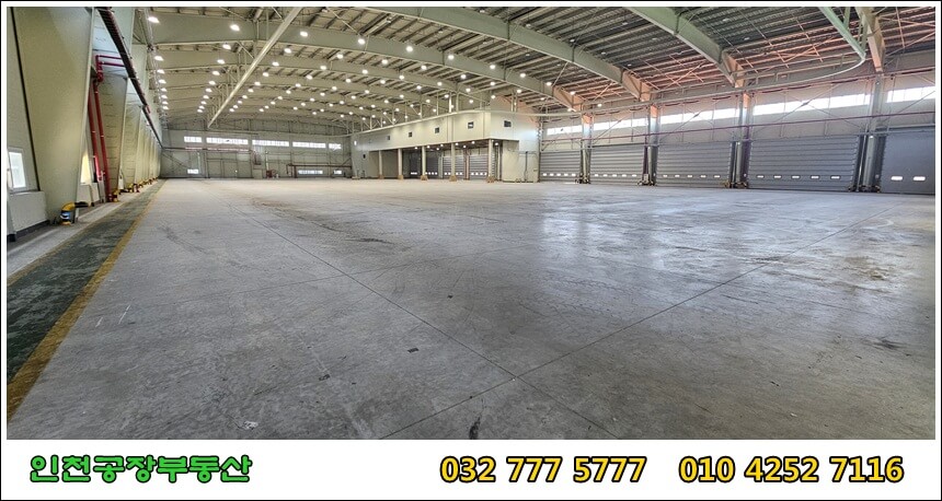 창고 내부 전제적인 모습-코너에서 촬영