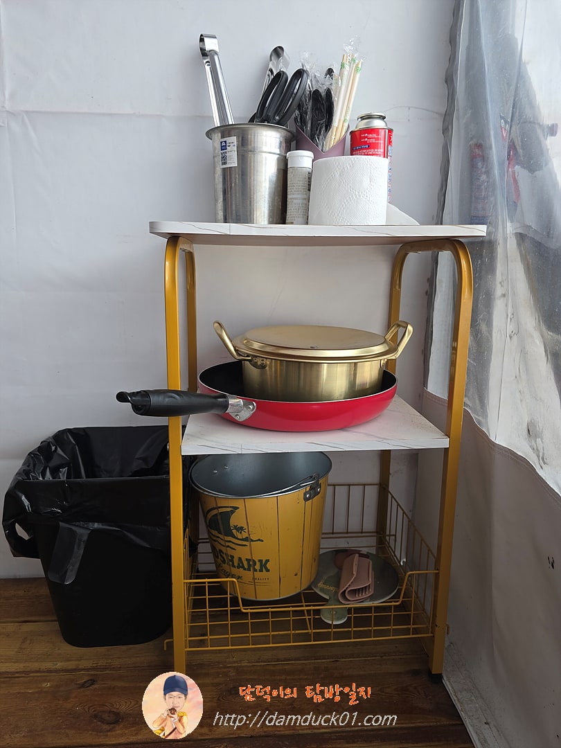 바베큐캠프닉868.3