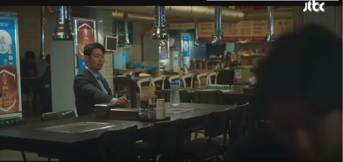 착한 사나이 12회