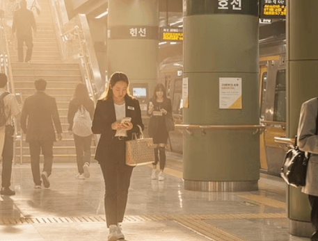 대중교통 K-패스