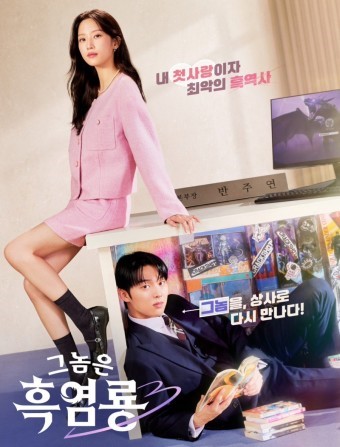 참고자료 2