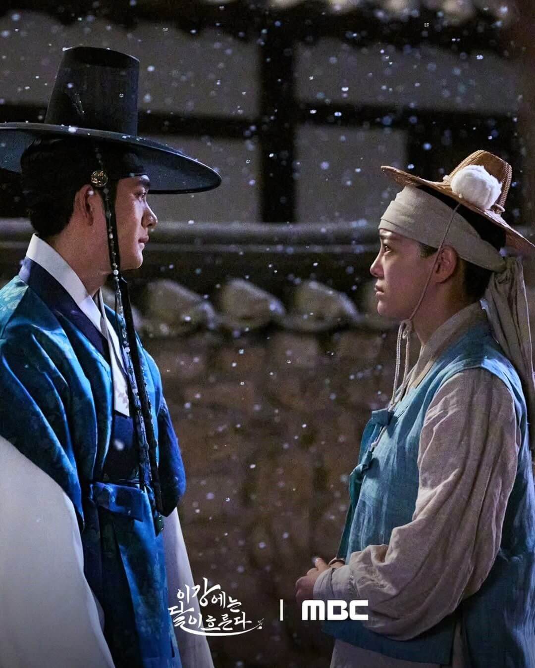 이강에는 달이 흐른다