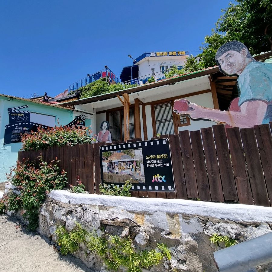 동피랑마을 &amp; 미륵산 케이블카