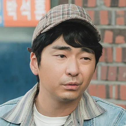 눈물의 여왕