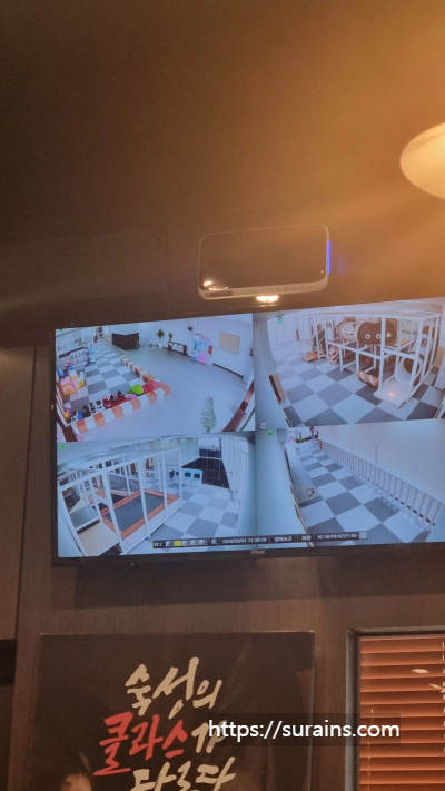 한마음정육식당 화성능동점 키즈존 후기