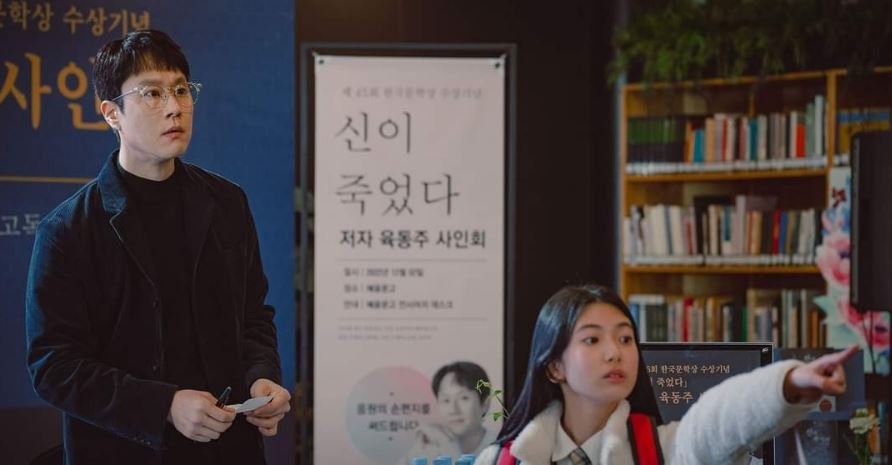 기적의형제_7회