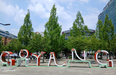 일산 호수공원 + 고양국제꽃박람회1