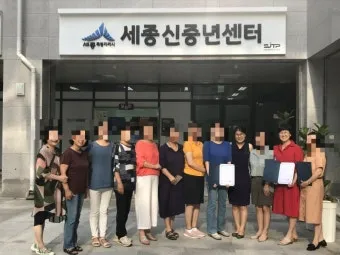 치매돌봄지도사 합격기준 보수교육 취득비용 시니어 전문성 높이는 비법_3