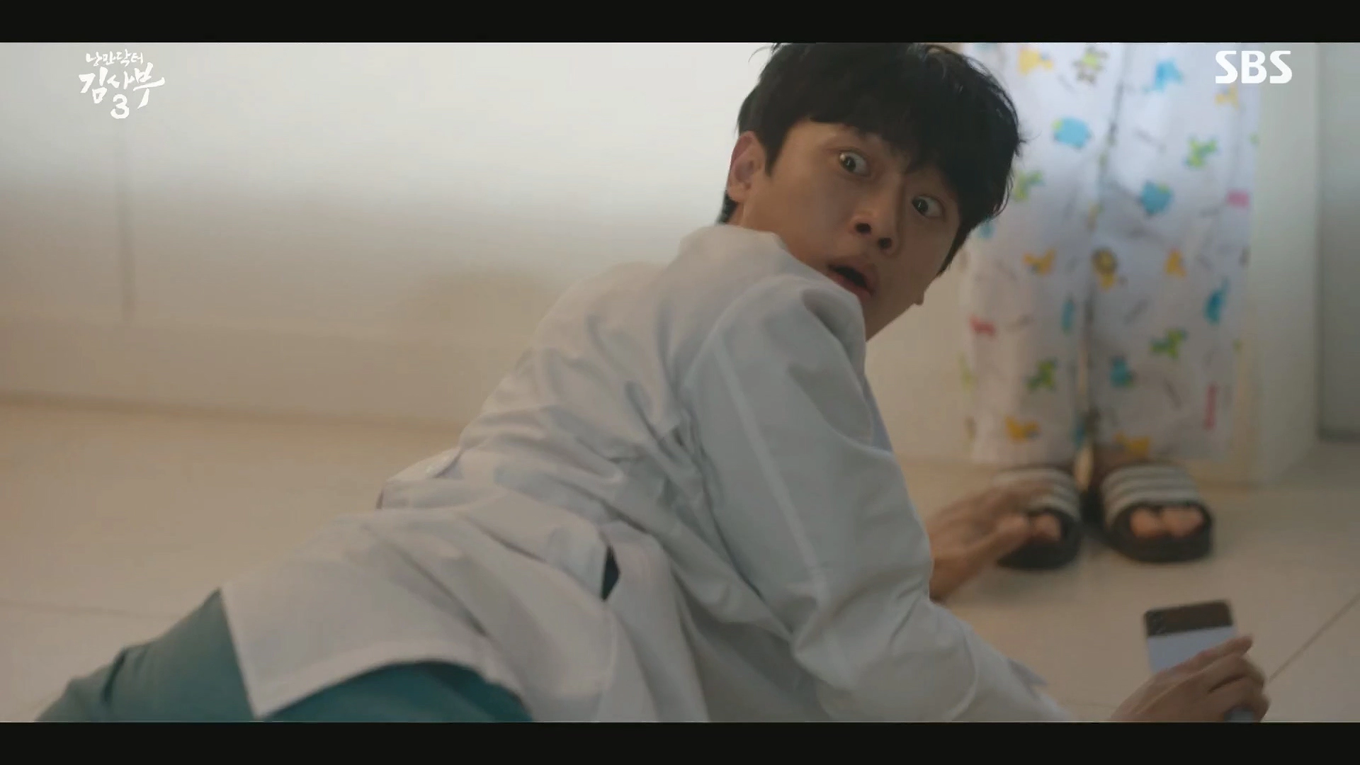 낭만닥터 김사부 3 장동화